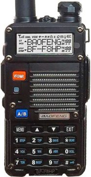 BaoFeng BF-F8HP - A Powerful Ham Radio