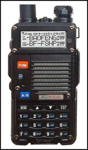 Baofeng BF-F8HP ham radio