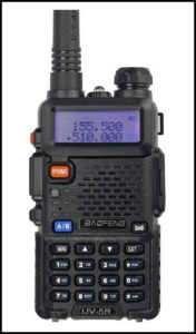Best Baofeng Radio of 2024 (Expert Picks) 6 SaveNetRadio Baofeng Black UV-5R V2 amateur ham