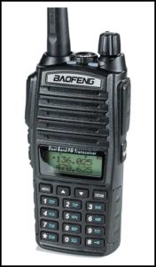 Best Baofeng Radio of 2024 (Expert Picks) 2 SaveNetRadio Baofeng UV-82HP ham radio